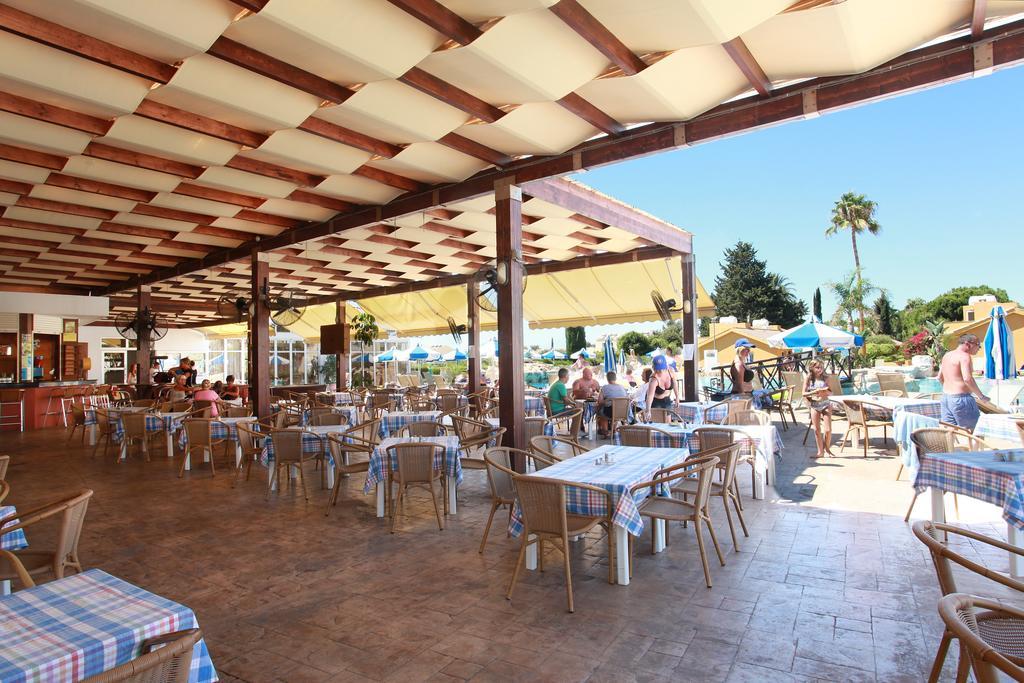 Makronisos Village Lägenhetshotell